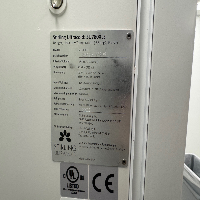 Stirling Ultracold -86C Undercounter Freezer image 1